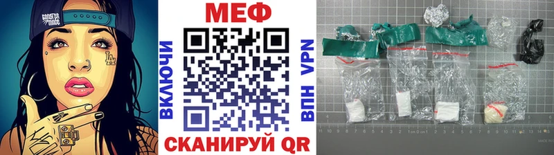 Где продают наркотики Богданович APVP Марихуана блэк спрут ТОР Гашиш COCAIN Меф мяу мяу
