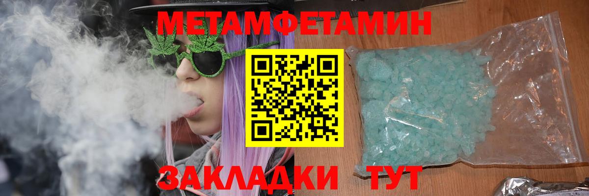 Богданович  АМФ 98%  АМФ  Вход с VPN 