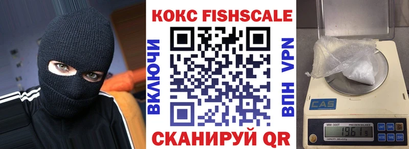 omg зеркало  Богданович  Cocaine VHQ  закладки 