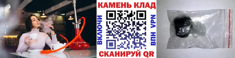 ГАШ Cannabis Богданович