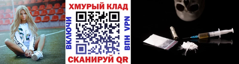 цены   Богданович  ГЕРОИН белый 