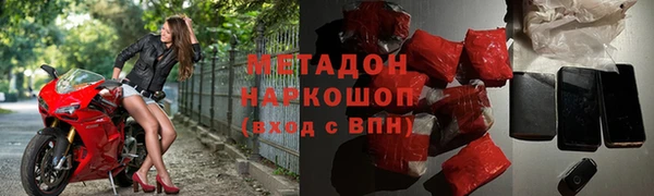 прущие грибы Семёнов