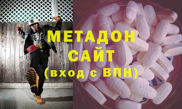 сатива Алексин