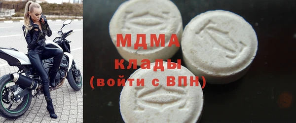 бутик Алексеевка