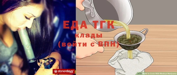 каннабис Семикаракорск