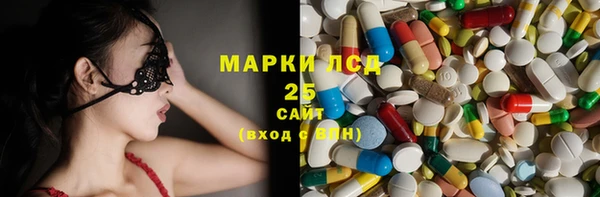 бутик Алексеевка