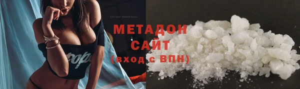 сатива Алексин