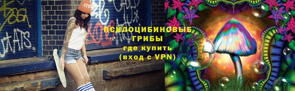 mdma Семилуки