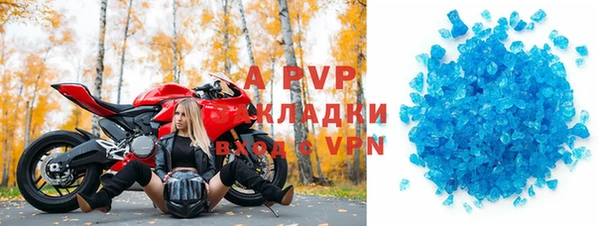бутик Алексеевка