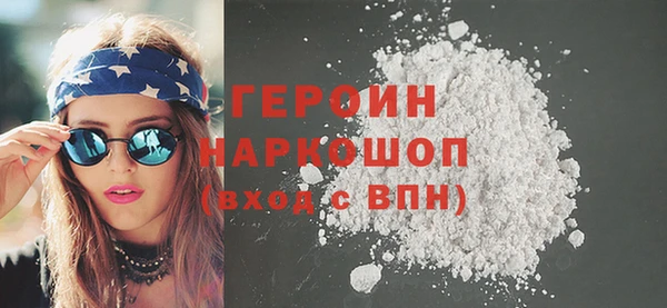 сатива Алексин