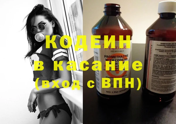 бошки Абдулино