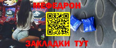 mix Заволжье