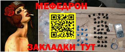 героин Заводоуковск