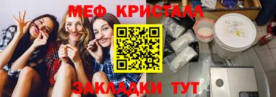 mix Заволжье