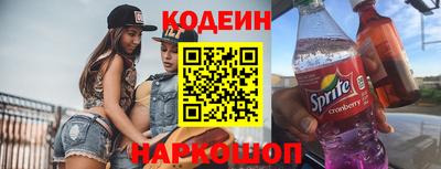 mix Заволжье