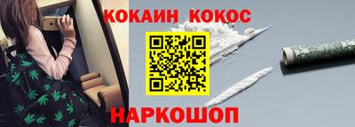 mix Заволжье