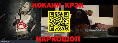 mix Заволжье