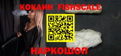 mix Заволжье