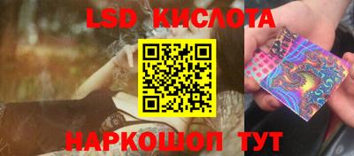 mix Заволжье