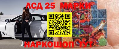 героин Заводоуковск