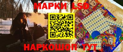 героин Заводоуковск
