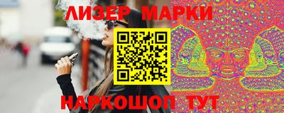 mix Заволжье