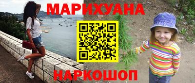 героин Заводоуковск
