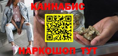 героин Заводоуковск