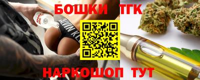 героин Заводоуковск