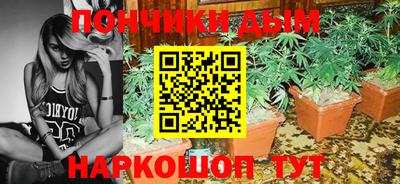 героин Заводоуковск