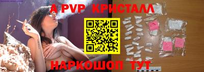 mix Заволжье