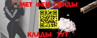 героин Заводоуковск