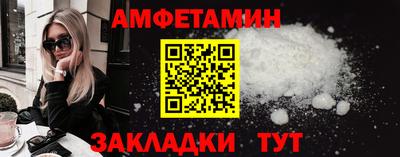 тгк Жуковский