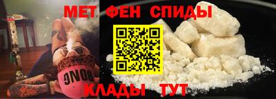 тгк Жуковский