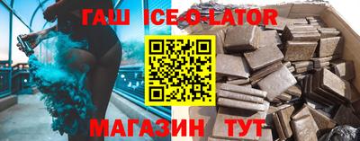 mix Заволжье