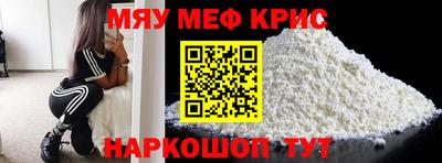 героин Заводоуковск