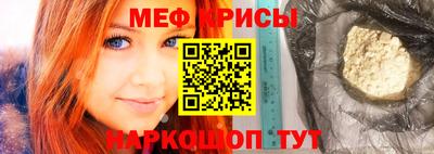 mix Заволжье