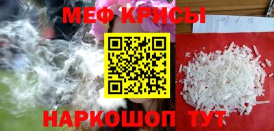 mix Заволжье