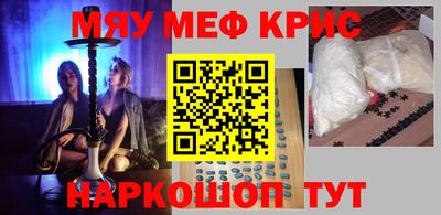 героин Заводоуковск