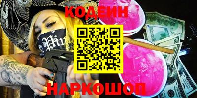 mix Заволжье