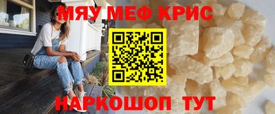 mix Заволжье