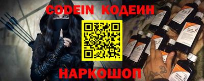 героин Заводоуковск