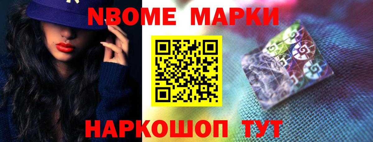 Лсд 25 экстази кислота  Вход с VPN  Лсд 25 экстази  ссылка на мегу ONION  Богданович  LSD-25 экстази кислота 