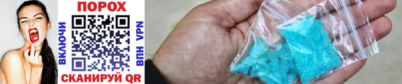как найти   Богданович  МЕТАМФЕТАМИН Methamphetamine 