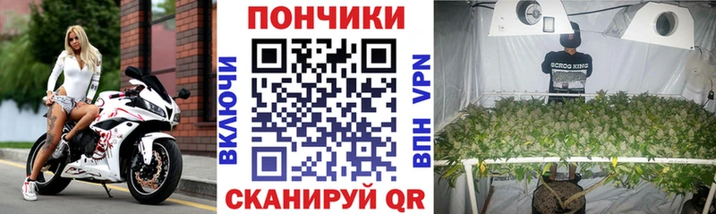 Канабис Bruce Banner  Богданович 